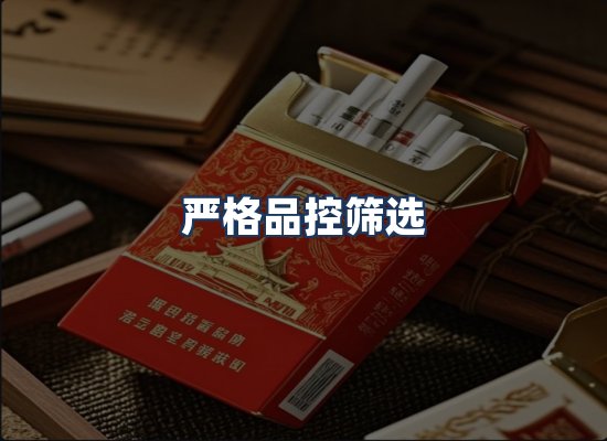 直发优势